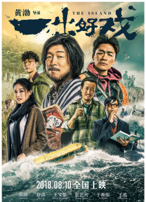 国产剧情麻豆md0078在线观看
